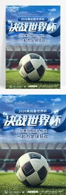 德克兰赖斯加盟小米汽车开启新篇章